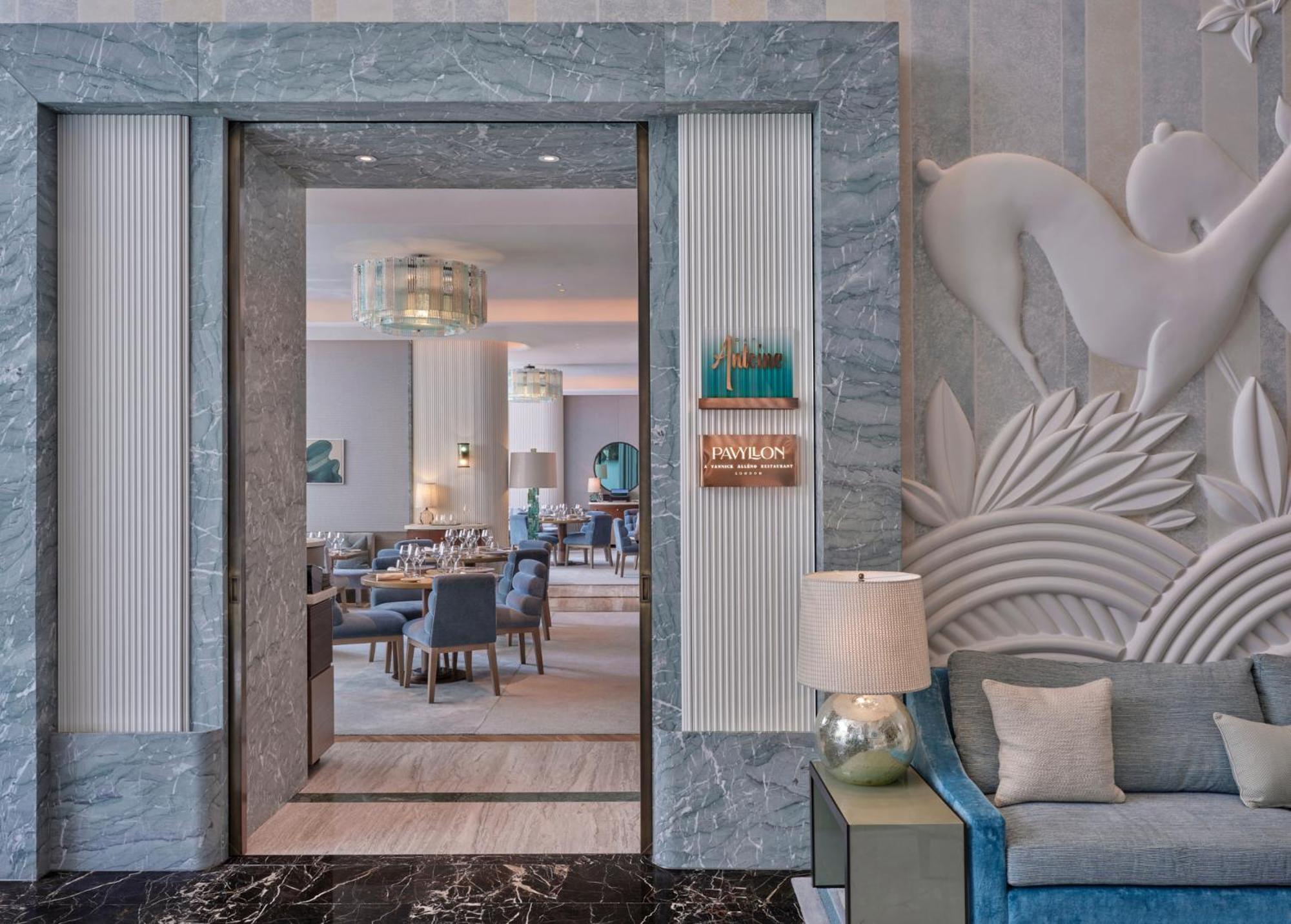Four Seasons Hotel London At Park Lane Esterno foto
